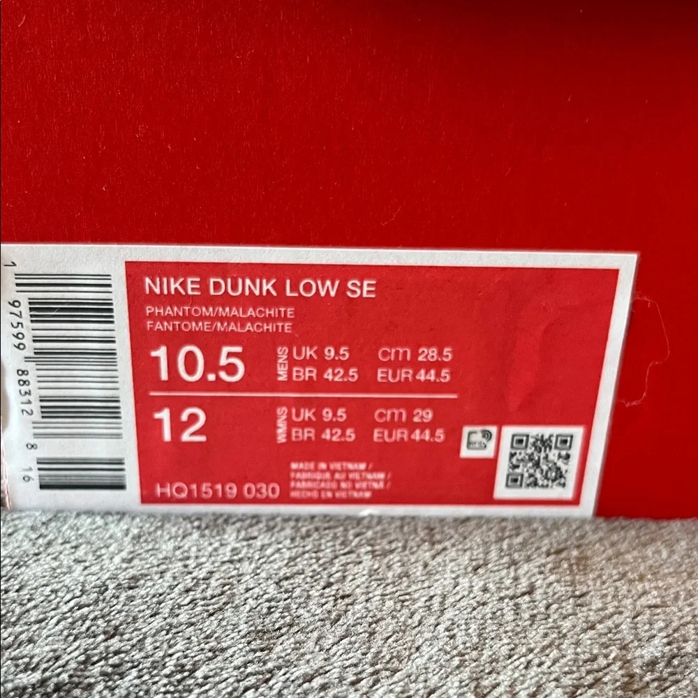 Nike Dunk Low - Picture 4 of 4